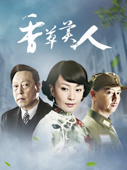 OF博主applecptv苹果 Apple医生2《教师狂想》高清1080p 【1.17GB 1V】